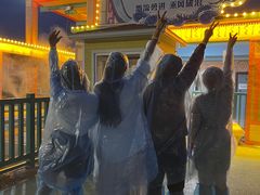 -水上乐园·欢乐世界