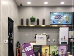-丸摩堂鲜果茶(城南优品道店)