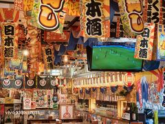 -平成屋· Late Night 食堂(四川北路店)