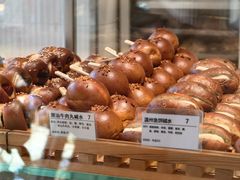 -WHEN PIGS FLY当猪飞