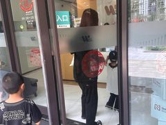 -维乐口腔·埃齐门诊(静安店)