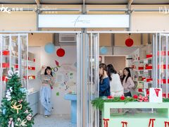 -深圳湾万象城(南山店)