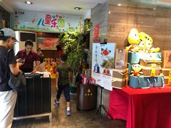 -大鸭梨(天通西苑店)