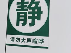 -北京协和医院(东单院区)