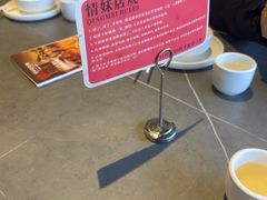 -情妹耙泥鳅·江湖川菜(科华店)