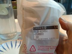 -必胜客(省府店)