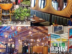 -Ambra Haus琥珀屋精酿餐厅(宝山店)