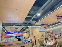 -海底捞火锅(方圆荟店)