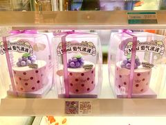 MINI萄气波波-好利来(龙首印象城店)