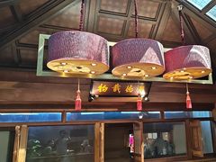 -小吊梨汤·北京菜(香山店)