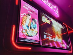 -星聚会KTV X Party(上海真如中海环宇城店)