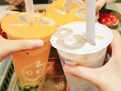 -CoCo都可(中华广场店)