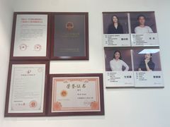 -赵汝飞练字硬笔书法(虹桥路校区)