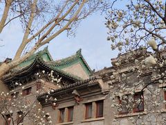 -恭王府博物馆