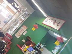 -七爷清汤腩·港式餐厅(金狮广场店)