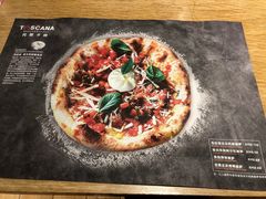 -托斯卡纳烘焙意大利餐厅(五天地店)