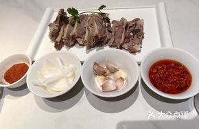 Hand-grabbed Lamb Back
