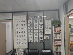 -星位围棋俱乐部(宝山万达店)