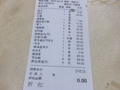 -长江国际酒店-中餐厅