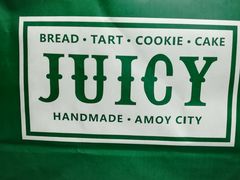 -Juicy Bakery(大学路店)