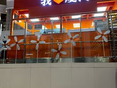 -厦门高崎国际机场-T4航站楼