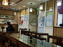 -庆丰包子铺(宣武门店)