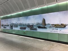 -越秀公园(地铁站)