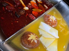 -湊湊火锅·茶憩(上海合生汇店)