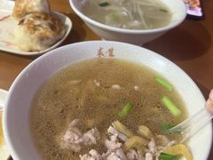 -求生煎包(武夷小区店)