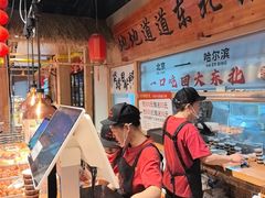 -聚合鑫东北熏酱熟食麻辣面(长阳店)