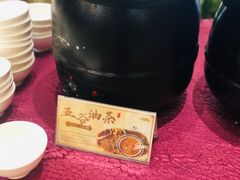 -开元名都酒店·自助餐