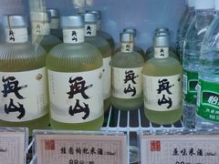 -一楼食业·美食人家