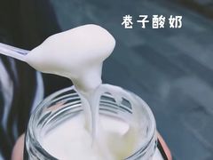 -張飛牛肉(锦里店)