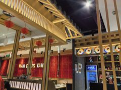 -韩宫宴炭火烤肉(印象城店)