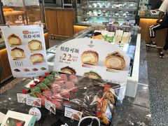-仟吉KenGee(银港店)