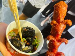 -黑色经典臭豆腐·湖南特产(步行街店)