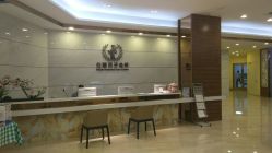 点击看大图 -祥馨月子会所(莞城店)
