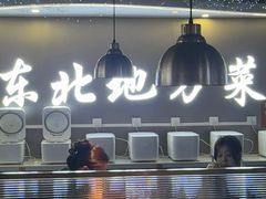 -徐记小怪兽肉蟹煲(中央大街店)