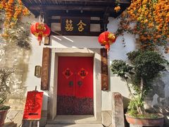 -三坊七巷历史文化街区