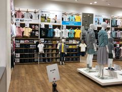 -优衣库(邢台世贸天街店)