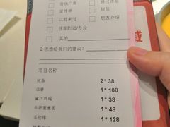 -西堤厚牛排(昆山店)