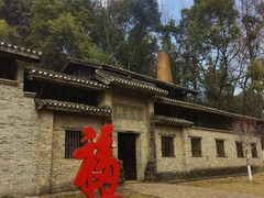 -景德镇古窑民俗博览区