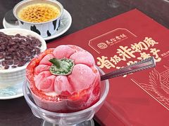 -民信老铺(双皮奶博物馆店)