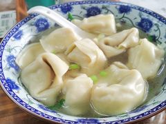 -217笋干馄饨