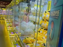 -迪迪玛特·超级玩家主题乐园(新汇大融城店)