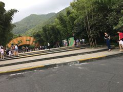 -天目湖御水温泉·度假酒店