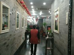 -北京餐厅