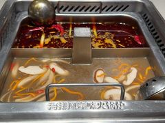 真香双拼锅底-海底捞火锅(百利广场店)