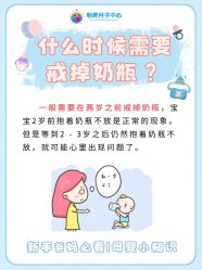 -明昇月子中心(番禺万达广场店)