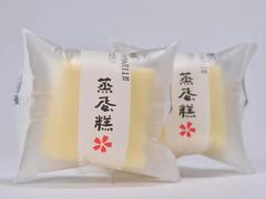 -味多美蛋糕(亚非大厦店)